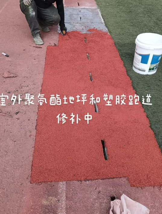 丰台球场翻新・地坪维修・球场改造 全套方案